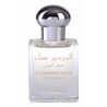 Al haramain musk huile parfumée 15ml