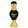 Noora Onyx Swiss Arabian huile parfumée pour femme