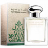 Al Haramain Madinah Huile parfumée - Boutique Parfum d'Orient