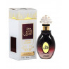 Aroosat al Emarat Ard al Zaafaran Unisex Perfume Perfume d'Orient