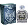Ajwa Al Haramain Eau de Parfum mixte | Parfum d'Orient Montereau