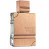 Amber Oud Al Haramain Unisex Eau de Parfum - Perfume d'Orient