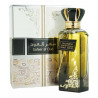 Safeer Al Oud Ard Al Zaafaran Eau de Parfum for Men - Perfume d'Orient