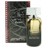 Sheikh Al Shabab Ard Al Zaafaran Unisex Perfume | Perfume d'Orient
