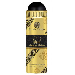 Musk Al Sabaya Louis Cardin déodorant spray