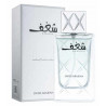 Shaghaf Swiss Arabian eau de parfum pour homme