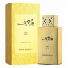 Swiss arabian shaghaf oud eau de parfum mixte 75ml