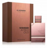 Amber Oud Tobacco Edition Al Haramain Parfum Unisex | Perfume d'Orient