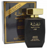 Raghba Lattafa eau de parfum pour homme