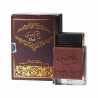 Ard al zaafaran oudi eau de parfum mixte 100ml