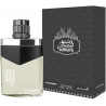 Solitaire Al Haramain Eau de Parfum for Men | Perfume d'Orient