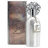 Ash Yawmik Silver Ard Al Zaafaran Unisex Perfume – Perfume d'Orient