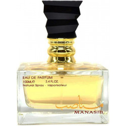Manasib Ard Al Zaafaran Unisex Perfume | Perfume d'Orient