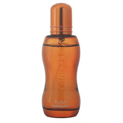 Mukhallath Orientica Eau de Parfum Unisex | Perfume d'Orient