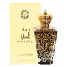 Musc Al Sabaya Louis Cardin Unisex Eau de Parfum - Perfume d'Orient
