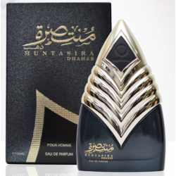Muntasira Dhahab Orientica Parfum pour homme| Parfum d'Orient