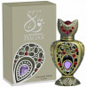 Al haramain batoul huile parfumée 12ml