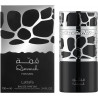 Qimmah Man lattafa eau perfume for men