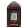 Al haramain oudh maroochy encens bokhour 50k