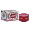 Al haramain al aroosa encens babkhour 60g