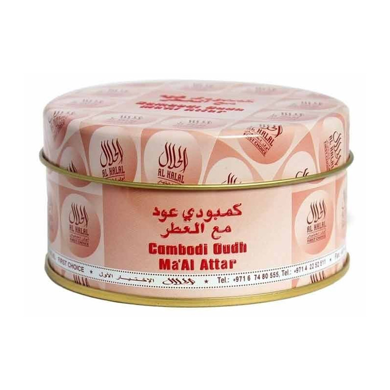 Cambodia oudh maal attar Al Haramain incense bakhour