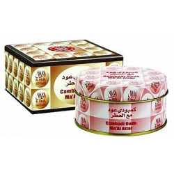 Cambodia oudh maal attar Al Haramain incense bakhour
