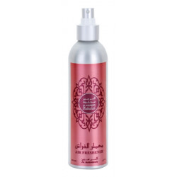 Mukhallath Al Haramain home fragrance