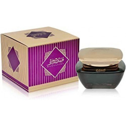 Muntasira Al Haramain incense bakhour
