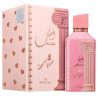 Yara moi Lattafa eau de parfum for women 100ml