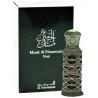 Musk al Haramain Noir: Huile parfumée exquise - Parfum d'Orient"