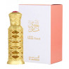 Al Haramain Musk Floral: Huile parfumée de qualité - Parfum d'Orient