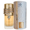 Musamam White Lattafa Eau de Parfum Unisex | Perfume d'Orient