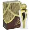 Al haramain jameela eau de parfum pour femme 100ml