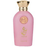 Abeer Riiffs Eau de Parfum for Women - Perfume D'Orient