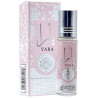 yara pink lattafa huile musk roll on 10ml yara pink lattafa huile musk roll on 10ml