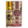 Shams Al Emarat Khususi Lattafa Huile Musk roll on 10ml Shams Al Emarat Khususi Lattafa Huile Musk roll on 10ml