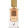 Ana Abiyedh I Am White Poudrée Lattafa eau de parfum mixte Ana Abiyedh I Am White Poudrée Lattafa eau de parfum mixte
