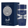 Asad Zanzibar Lattafa eau de parfum pour homme Asad Zanzibar Lattafa eau de parfum pour homme