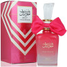 Bint Hooran Rose Passion Ard Al Zaafaran eau de parfum pour femme